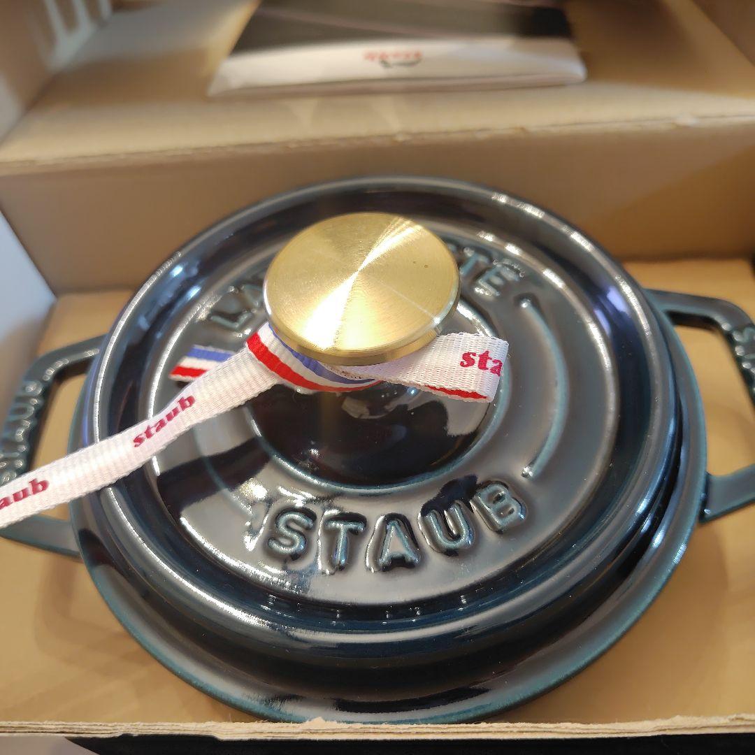 ストウブ　ラ・メール14cm