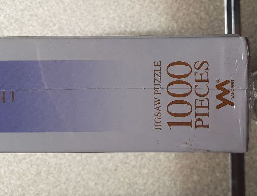 KAGAYA 双子座12星座パズル the Zodiac 1000ピース 復刻版 - メルカリ