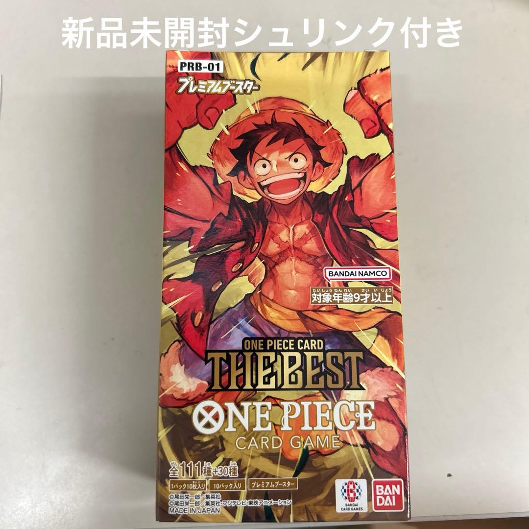 ワンピースカードゲーム THE BEST 1BOX 新品未開封シュリンク付き