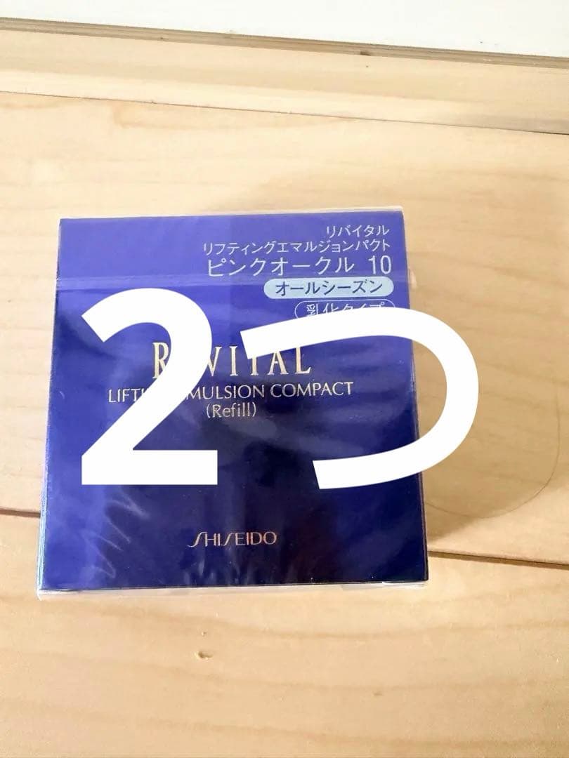 リバイタルリフティングエマルジョンパクトピンクオークル10レフィル 13g 2つ