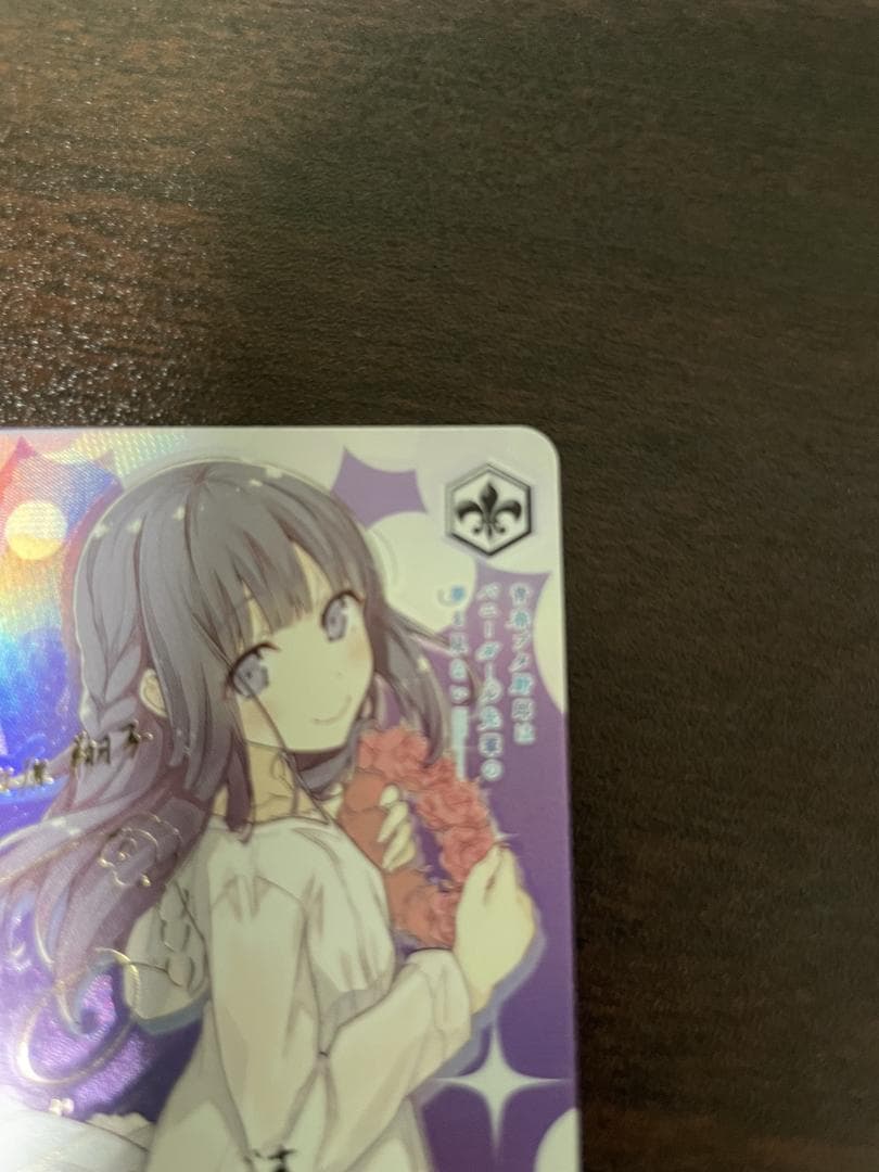 WS ヴァイスシュヴァルツ ゆめみる少女 牧之原 翔子 サイン SP 青ブタ