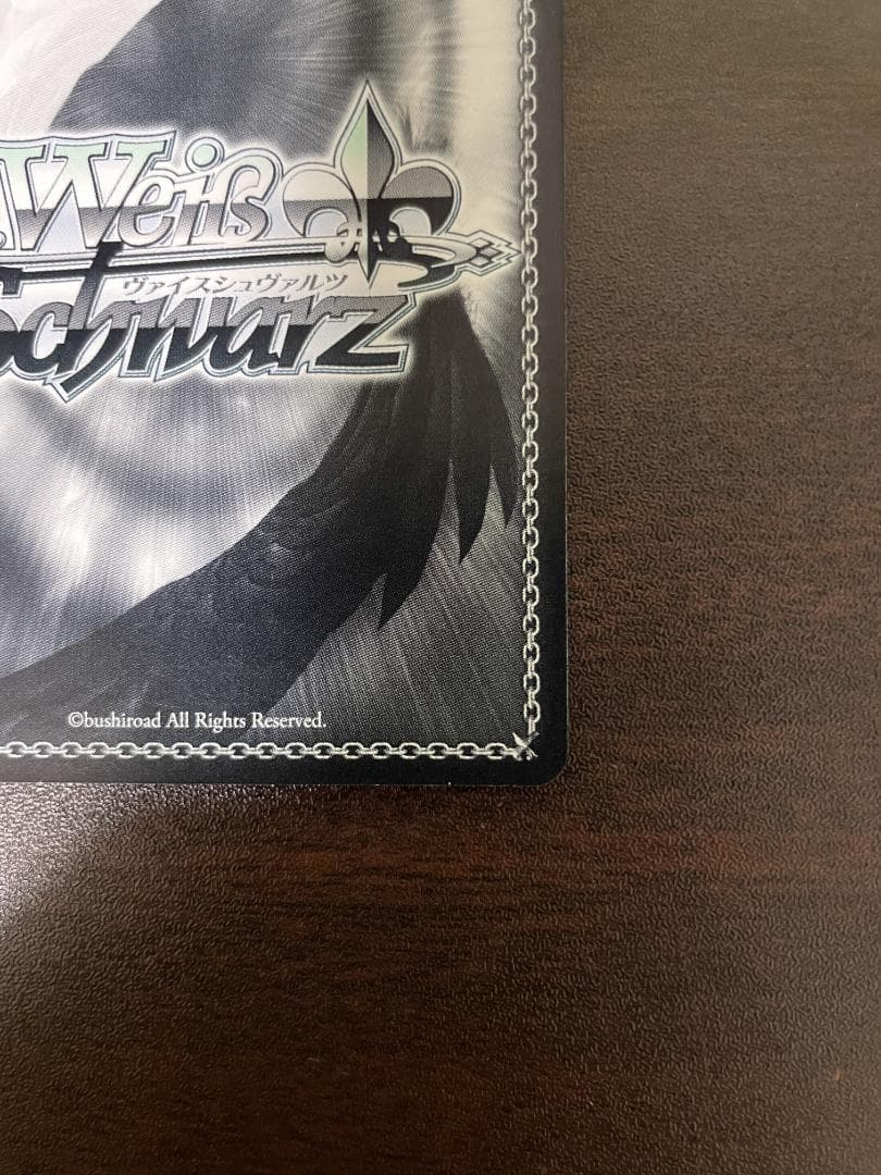 WS ヴァイスシュヴァルツ ゆめみる少女 牧之原 翔子 サイン SP 青ブタ