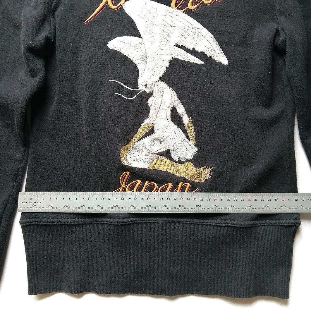 beauty:beast ×COSPA シレーヌ 刺繍 スウェットシャツ - メルカリ