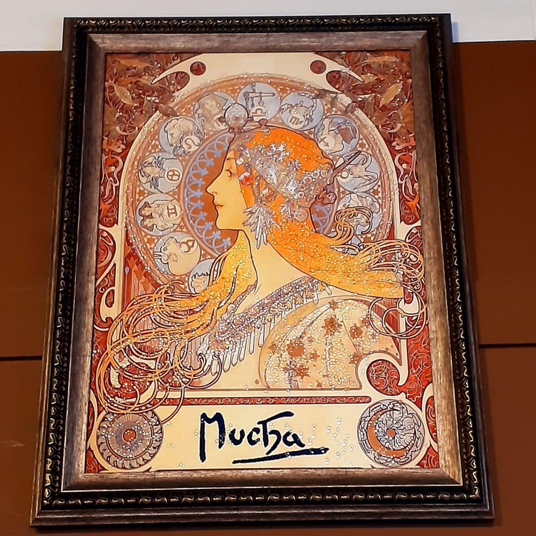 輸入雑貨 クロード・モネ作 『ラ・ジャポネーズ』 天然水晶石