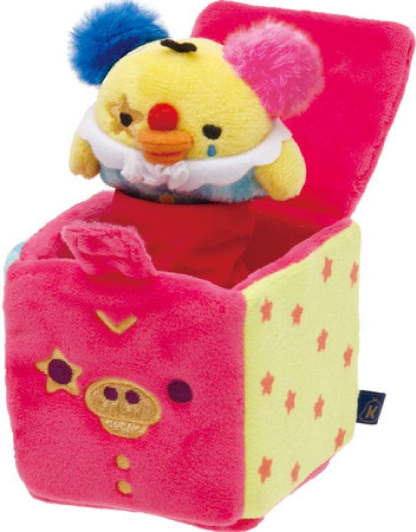 リラックマストア限定　びっくり箱ぬいぐるみ キイロイトリ リラックマ ぬいぐるみ キイロイトリ・NEW BASIC RILAKKUMA Vol.2