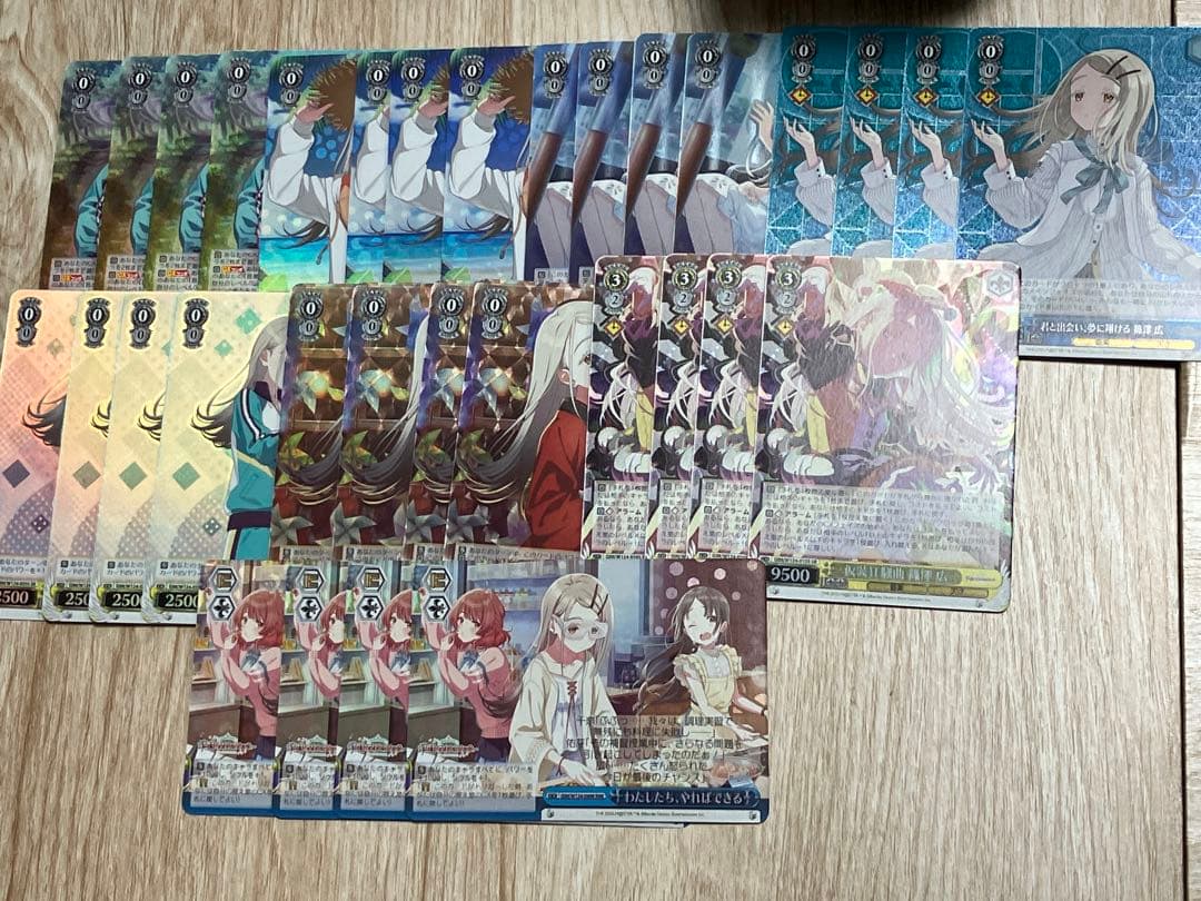 学園アイドルマスター　学マス　篠澤広　SRRRR4コン