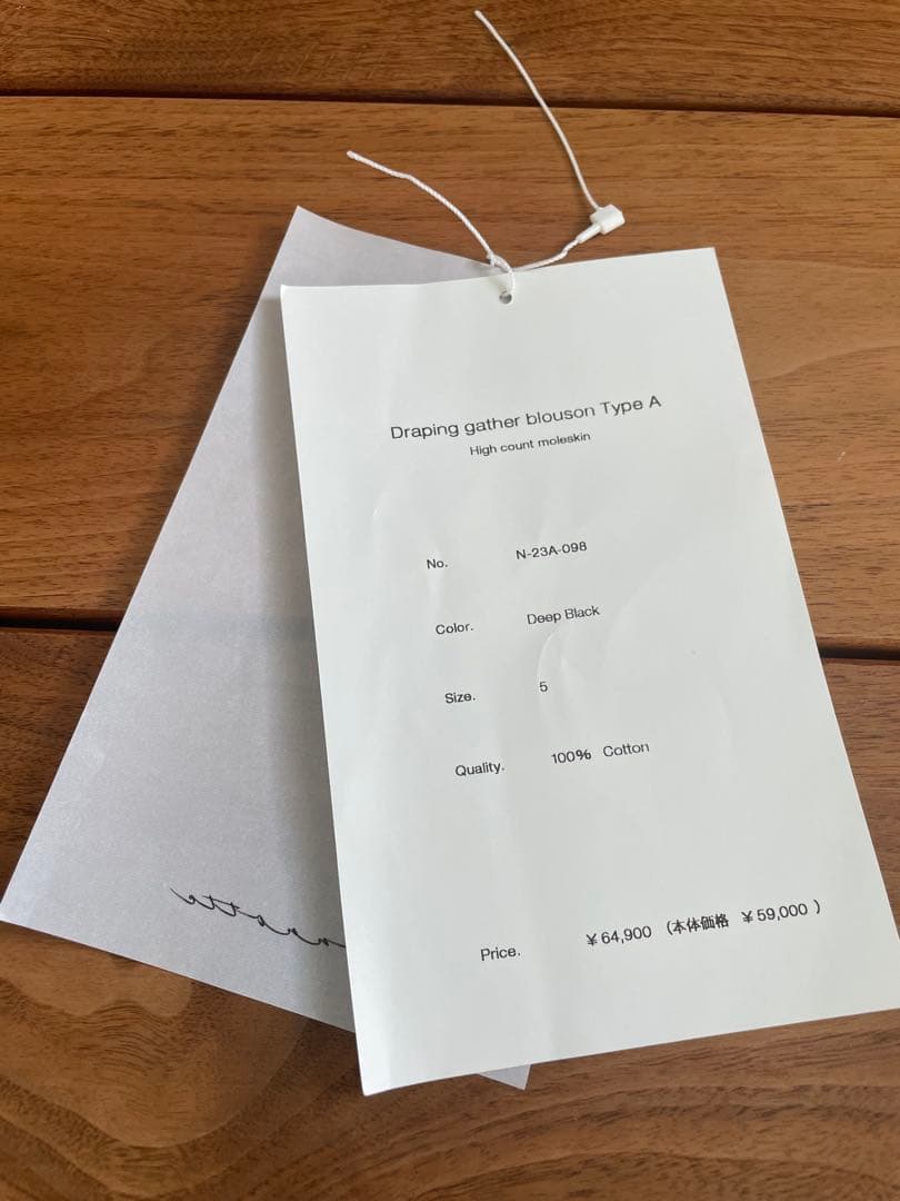 nonnotte Draping gather blouson Type A - メルカリ