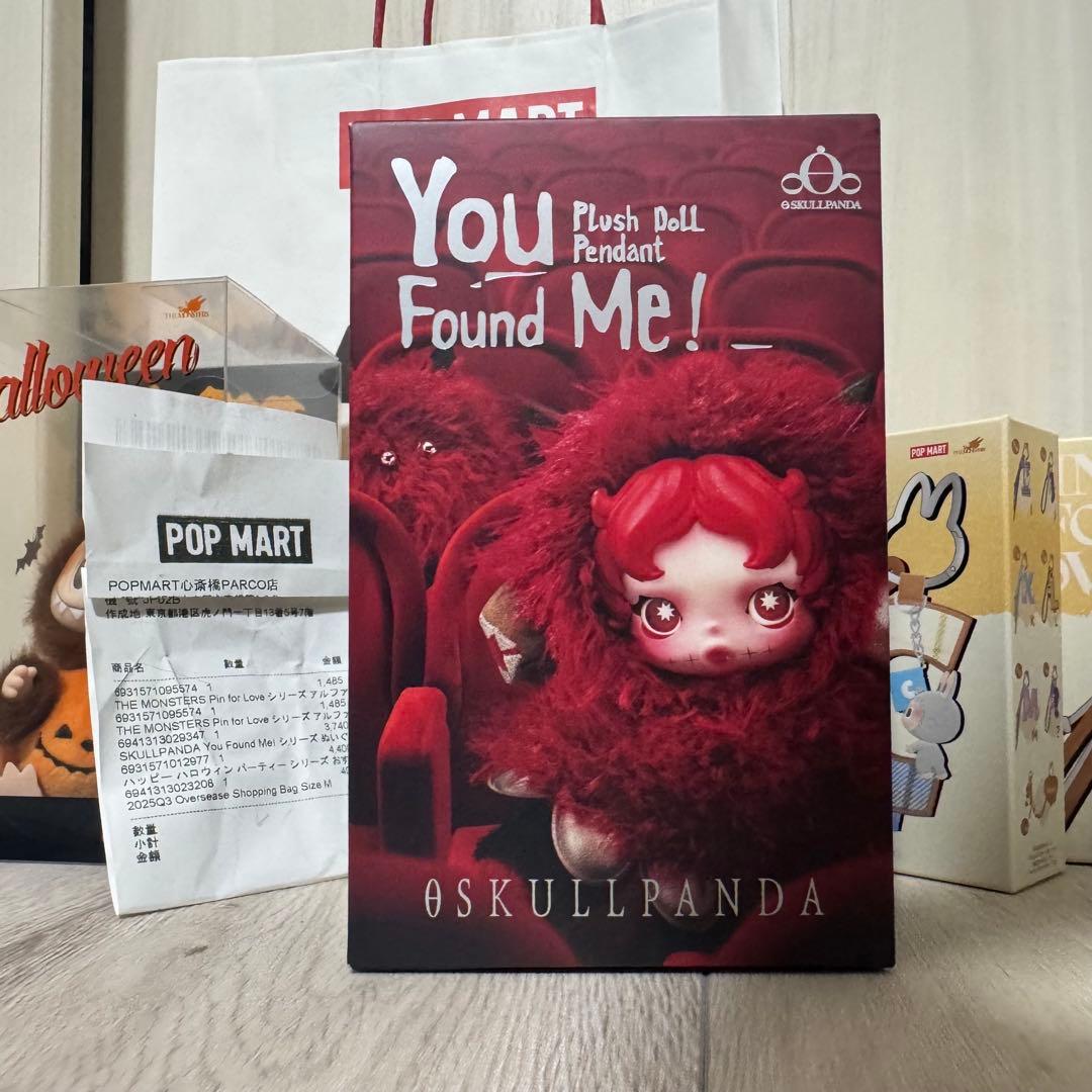 【開封したため出品停止中】You Found Me Moldy Muffin What are these fuzzy black spores in the muffin I bought at a