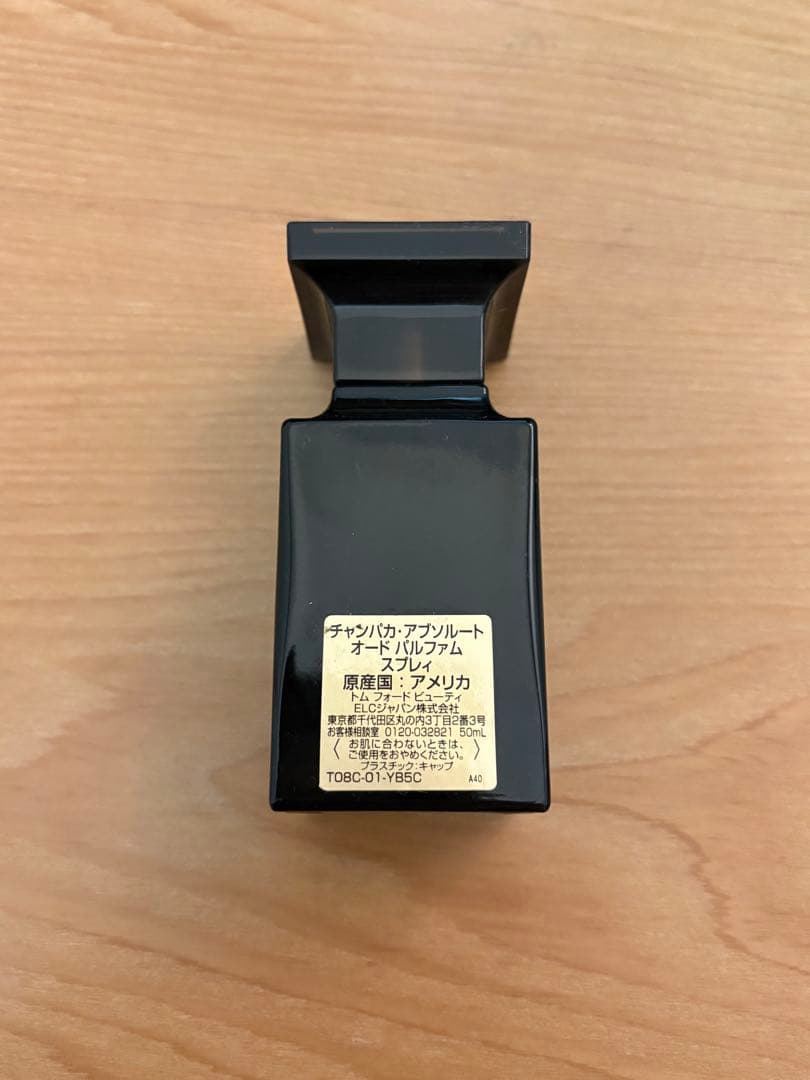 TOM FORD CHAMPACA ABSOLUTE 50ML - メルカリ