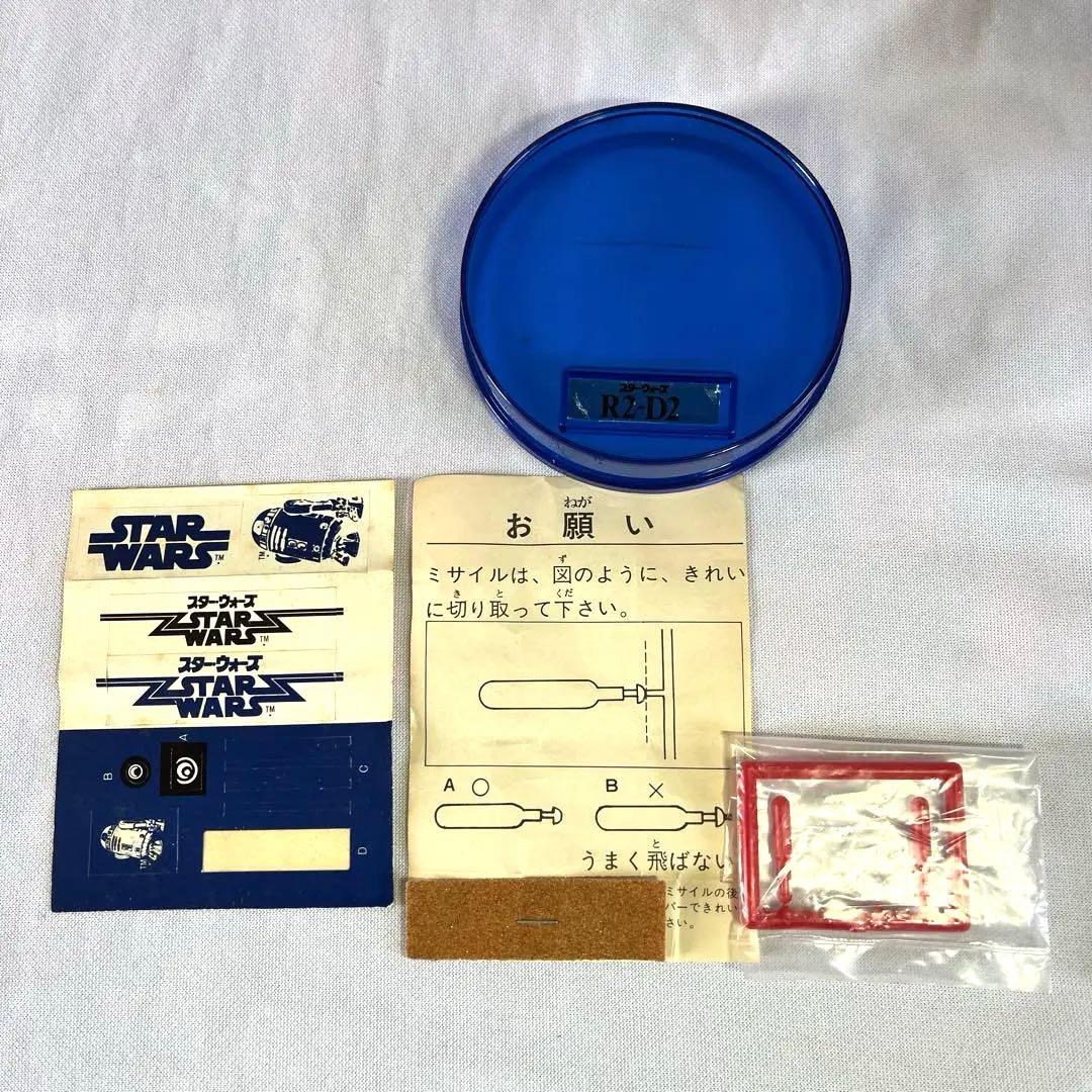 今*ん様 【1978年製】R2-D2 ダイカスト フィギュア - メルカリ
