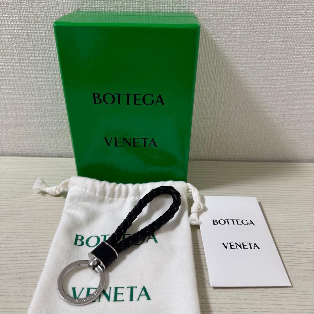 【新型】【新品】ボッテガヴェネタ　キーリング　ブラック　黒　651820