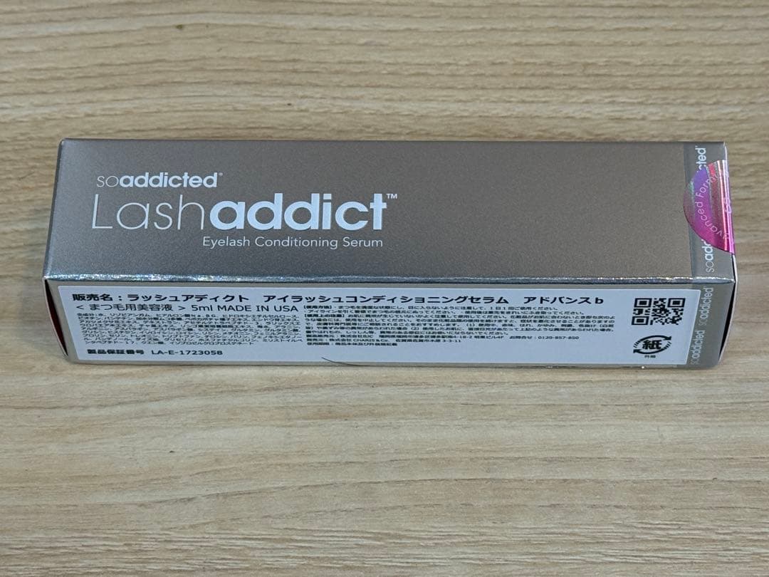 Lashaddict アイラッシュコンディショニングセラム アドバンス5ml