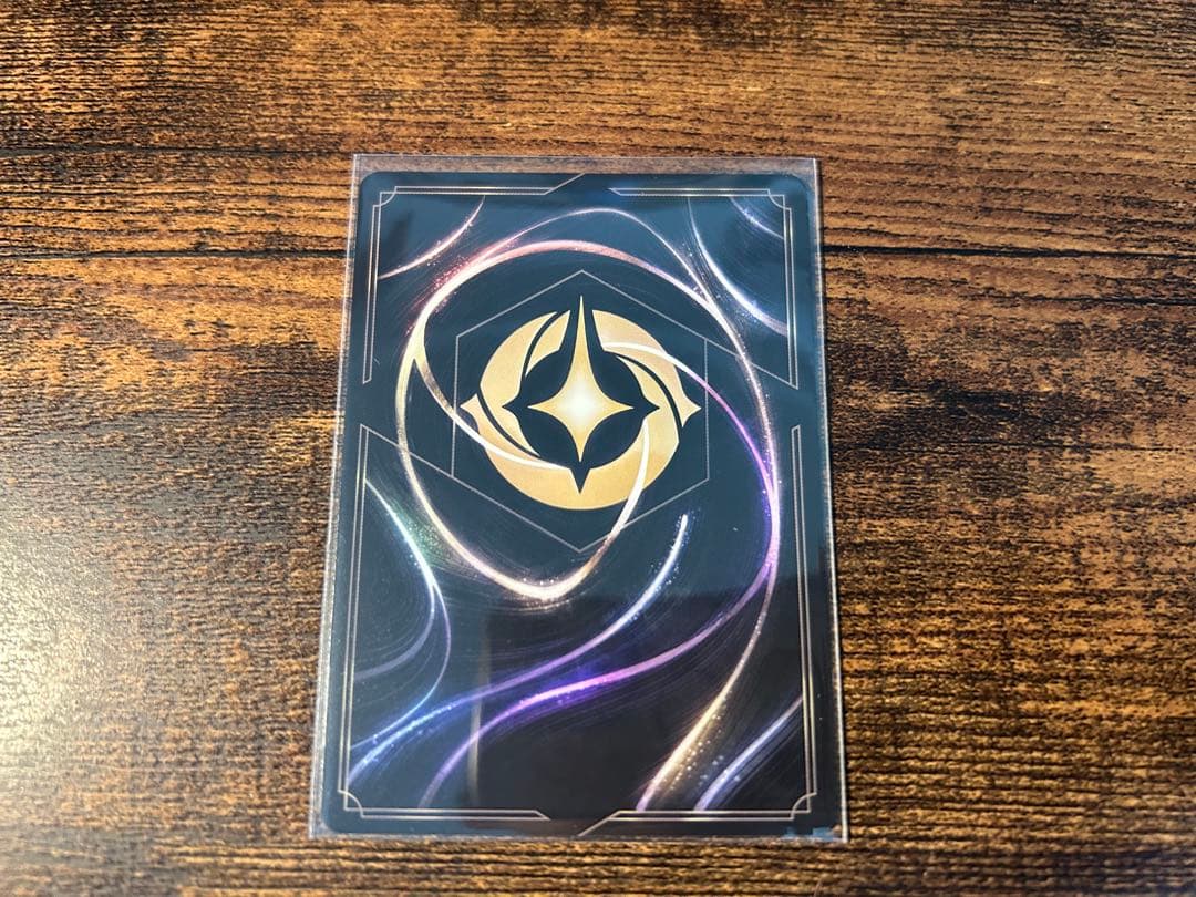 ロルカナ ディアブロ 従順なワタリガラス - メルカリ