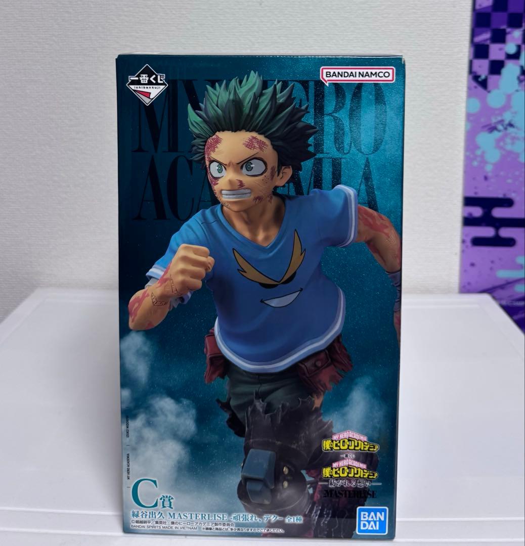 【即日発送】　一番くじ　僕のヒーローアカデミア〜紡がれる想い〜　C賞　緑谷出久