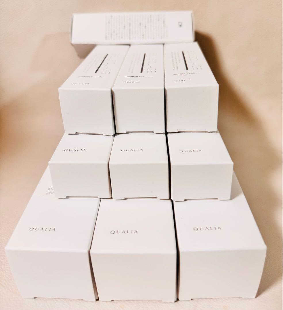 QUALIA BELLEQUAGE 3点セット×3 ＋美容液1