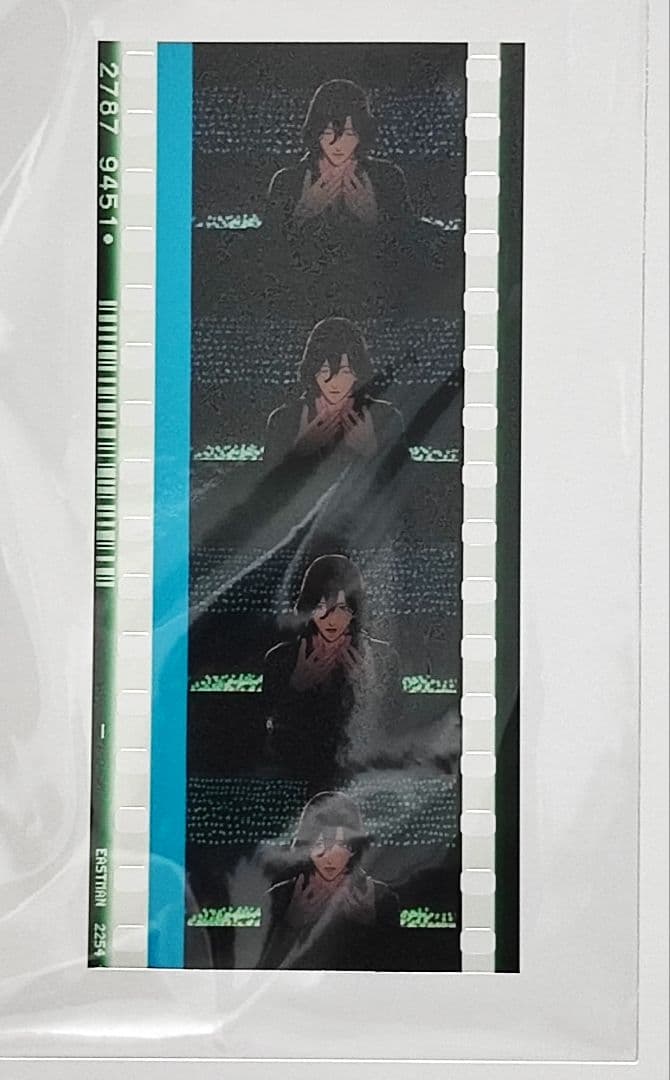 うたプリ タブナイ 入場者 特典 コマフィルム 寿嶺二 ソロ うたプリ TABOO NIGHT 入場者特典 コマフィルム タブナイ 寿嶺二 嶺二