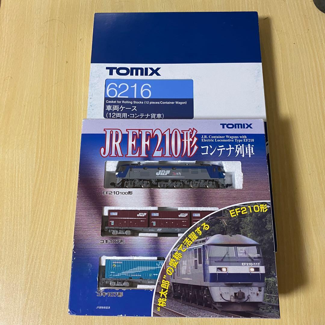 TOMIX EF210形 コンテナセット 桃太郎