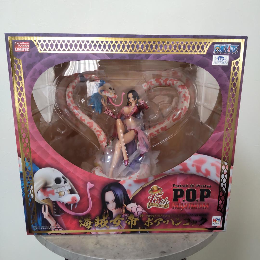 【新品未開封】POP NEO-MAXIMUM 海賊女帝 ボア・ハンコック