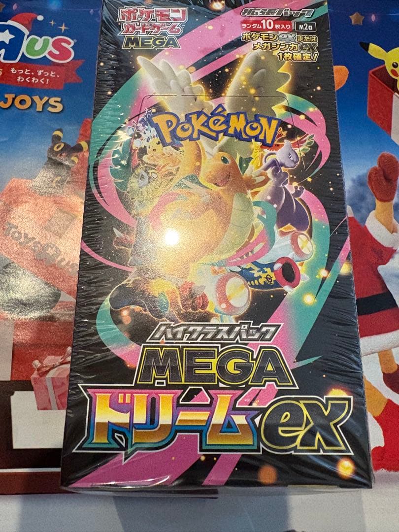 ポケモンカードゲーム MEGA ドリームEX 1BOX シュリンク付 MEGAドリームex 1BOX シュリンク付き｜Yahoo!フリマ（旧PayPayフリマ）