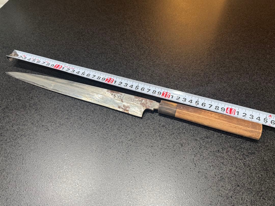 正本総本店　柳刃包丁