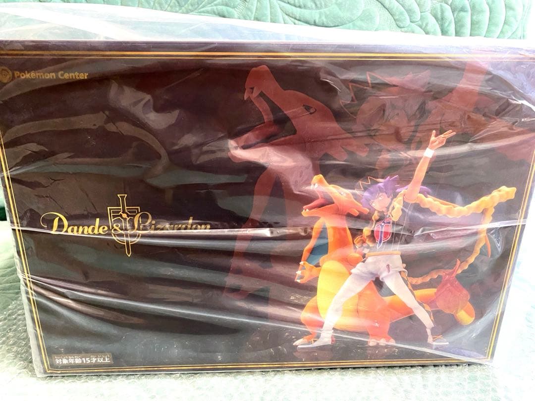 ポケモンセンターオリジナル フィギュア ダンデ＆リザードン 新品未開封 ポケモンセンターオリジナル フィギュア ダンデ & リザードン - メルカリ