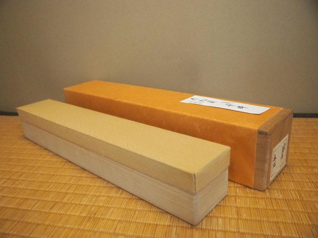 今尾景祥自筆『寿松図』掛軸（共箱） - メルカリ