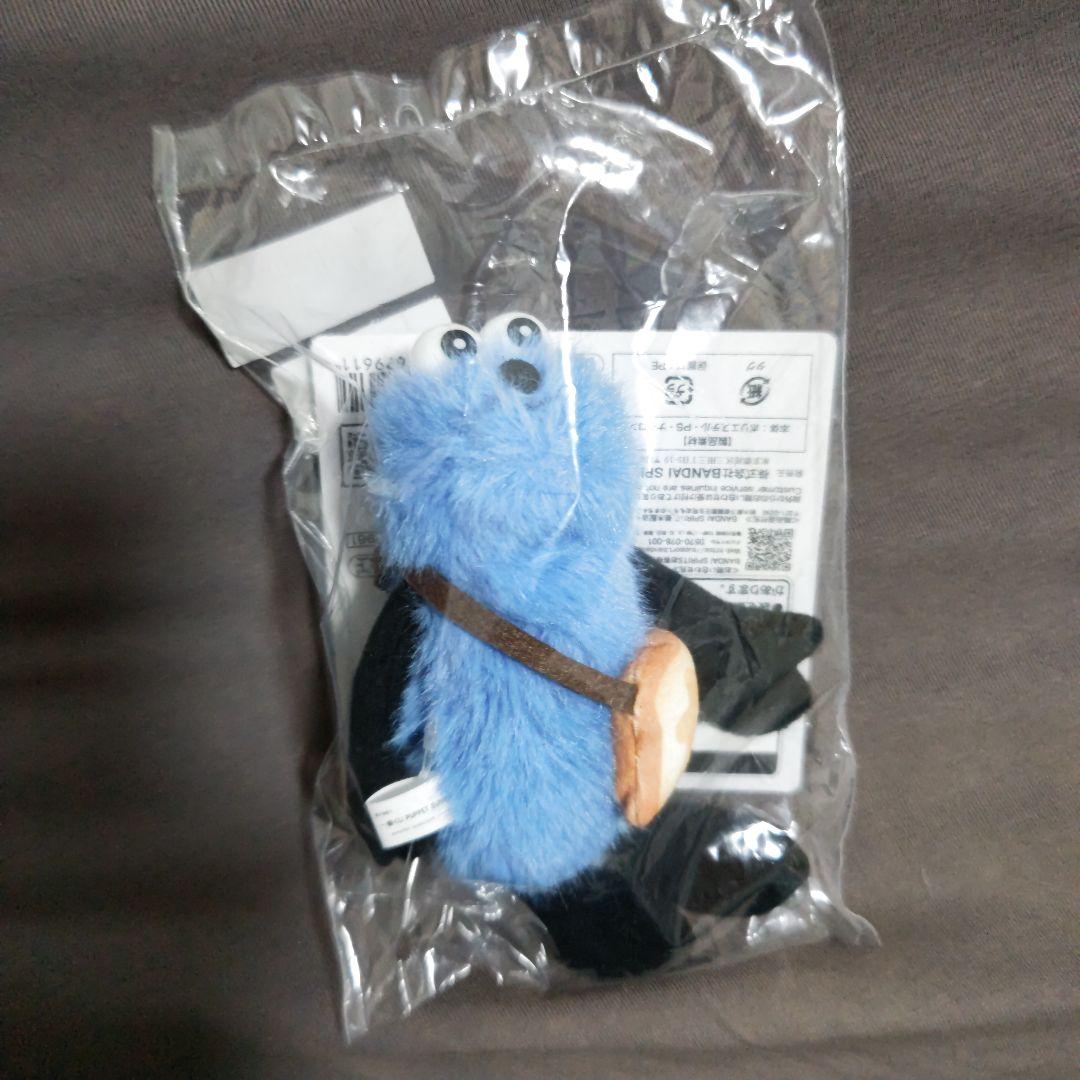 一番くじ PUPPET SUNSUN パペットスンスン D賞　ぬいぐるみ 一番くじ PUPPET SUNSUN パペットスンスン ぬいぐるみ キーホルダー D