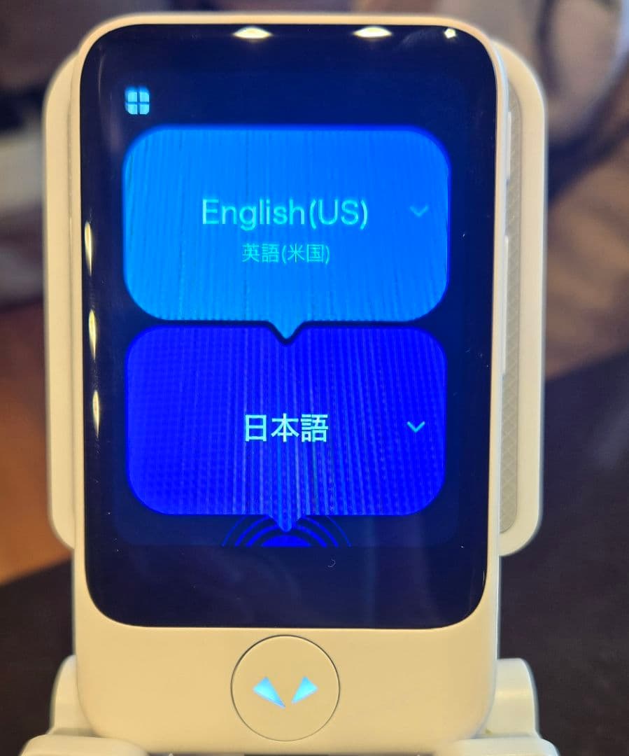 美品☆ポケトーク　S2