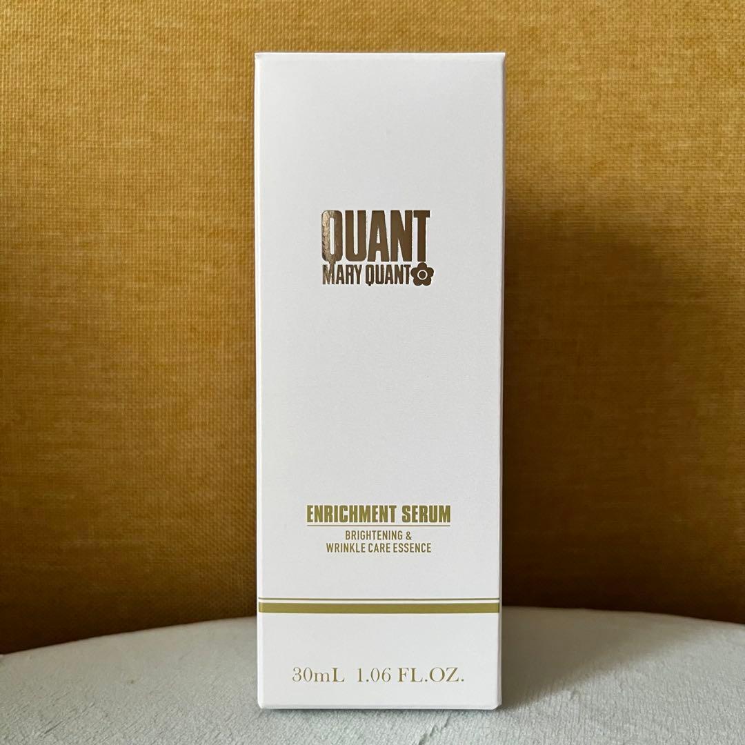 【新品未開封】MARY QUANT ENRICHMENT SERUM 30mL