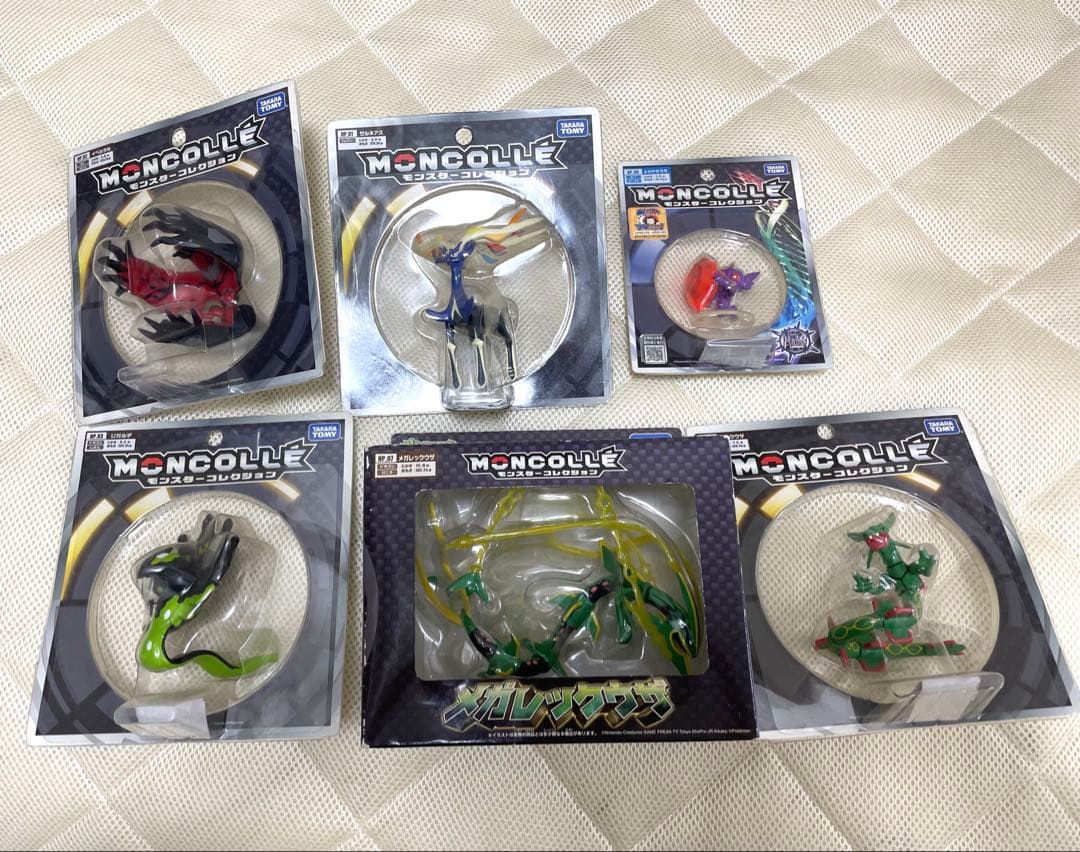モンコレ メガレックウザ　イベルタル　ジガルデ　ゼルネアス　メガヤミラミ　等 モンコレ メガレックウザ ｜【公式】ポケモンセンターオンライン