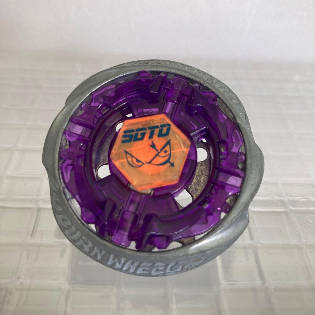 バーンサジタリオ メタルファイトベイブレード 1468 - メルカリ