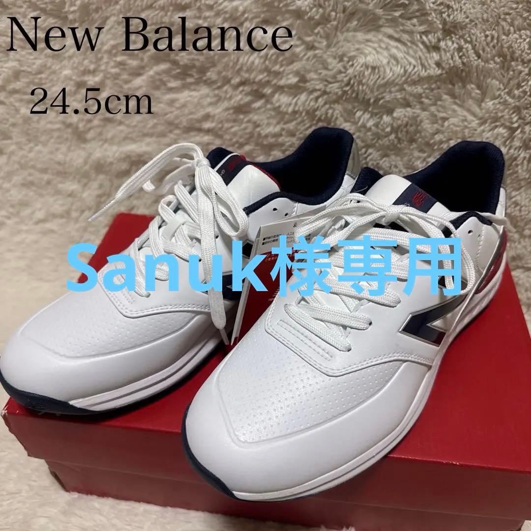 【美品】New Balance ゴルフシューズ 24.5cm