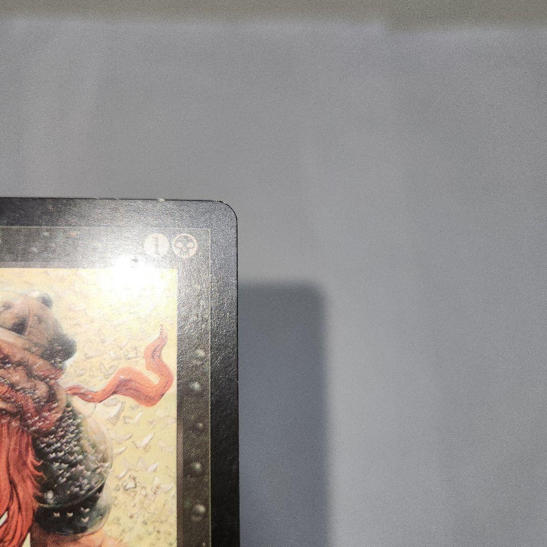 燻し 日本語 英語 セット オンスロート MTG マジック・ザ