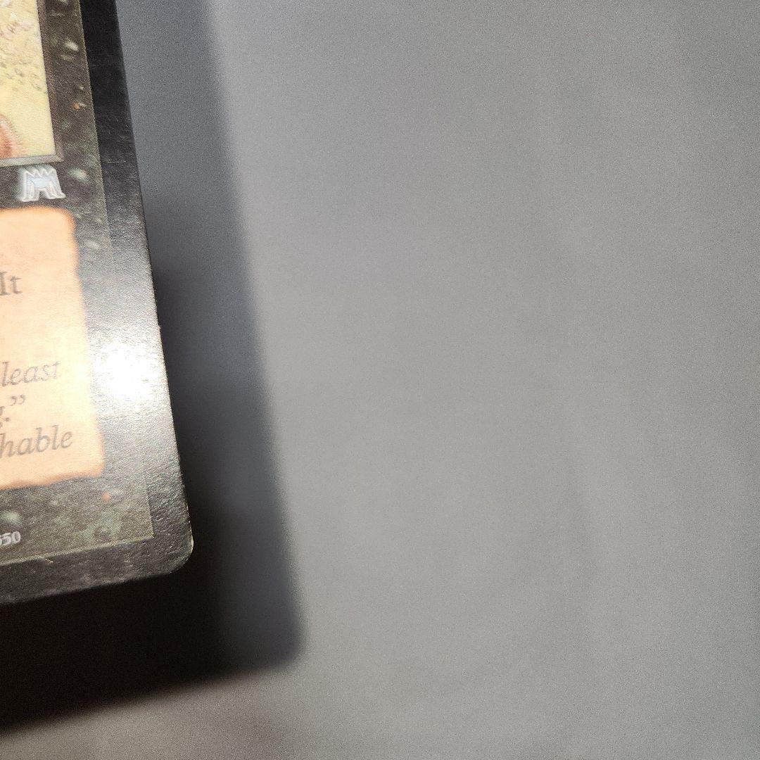 燻し 日本語 英語 セット オンスロート MTG マジック・ザ