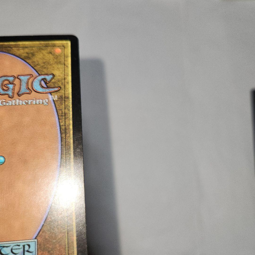 燻し 日本語 英語 セット オンスロート MTG マジック・ザ