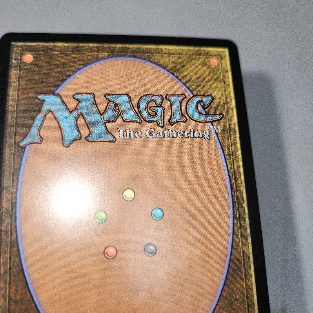燻し 日本語 英語 セット オンスロート MTG マジック・ザ