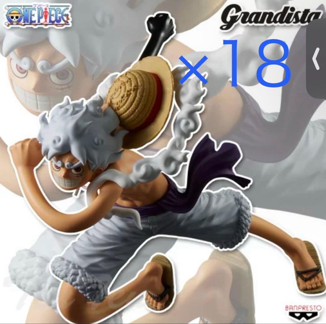 Grandista ニカ フィギュア 18体セット
