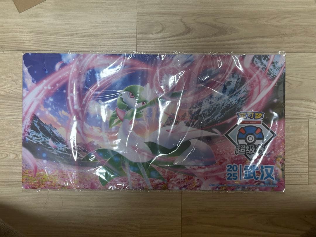 ポケモンカード アジア 中国限定 武漢大会 サーナイト - メルカリ