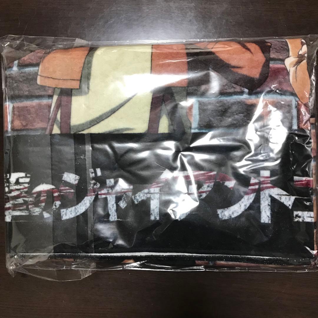 非売品】進撃の巨人 ジャイアントコーン キャンペーン バスタオル