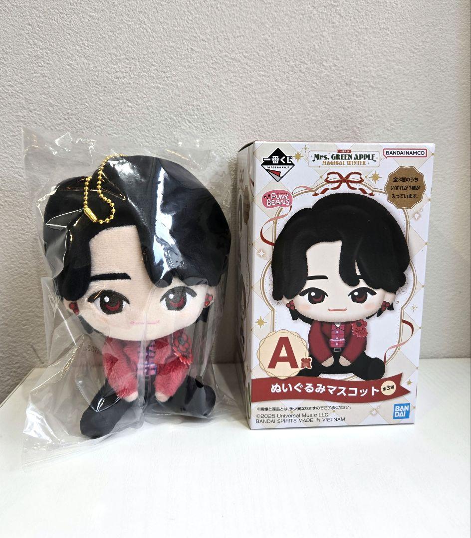 一番くじ Mrs. GREEN APPLE A賞 大森元貴 【箱付き】