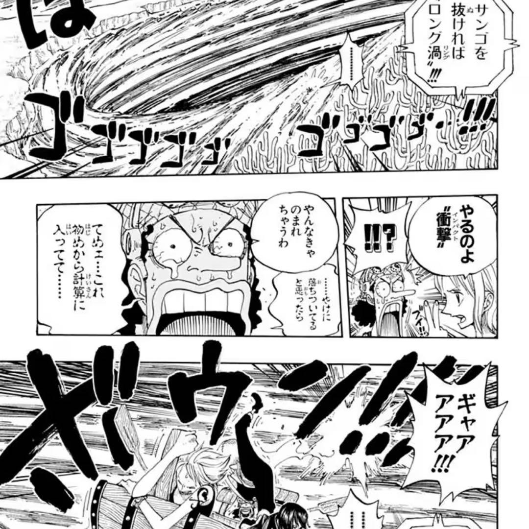 ワンピース オールフェイス 缶バッジ ウソップ - メルカリ