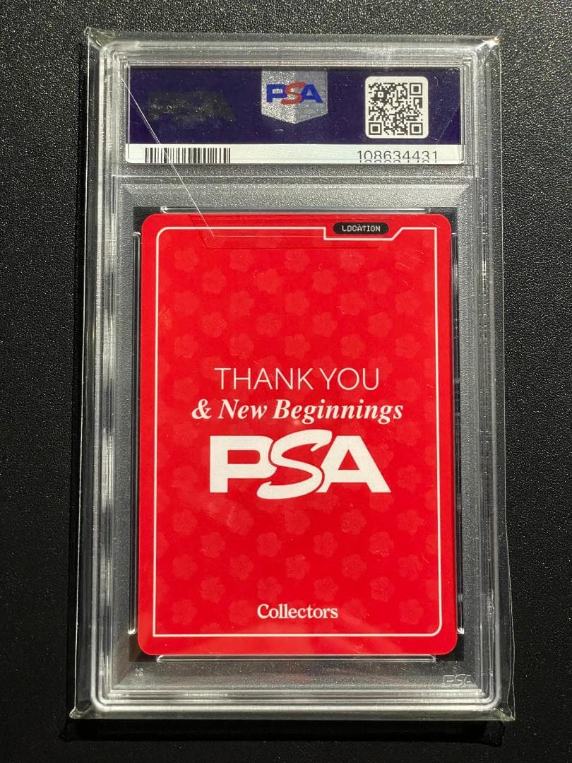 PSA10 2025 PSA JAPAN PROMO トレーディングカード - メルカリ