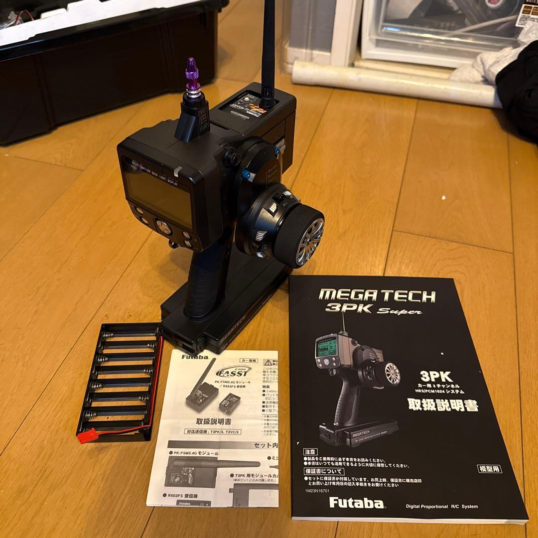 Futaba 3PK Super ホビーラジコン用送信機