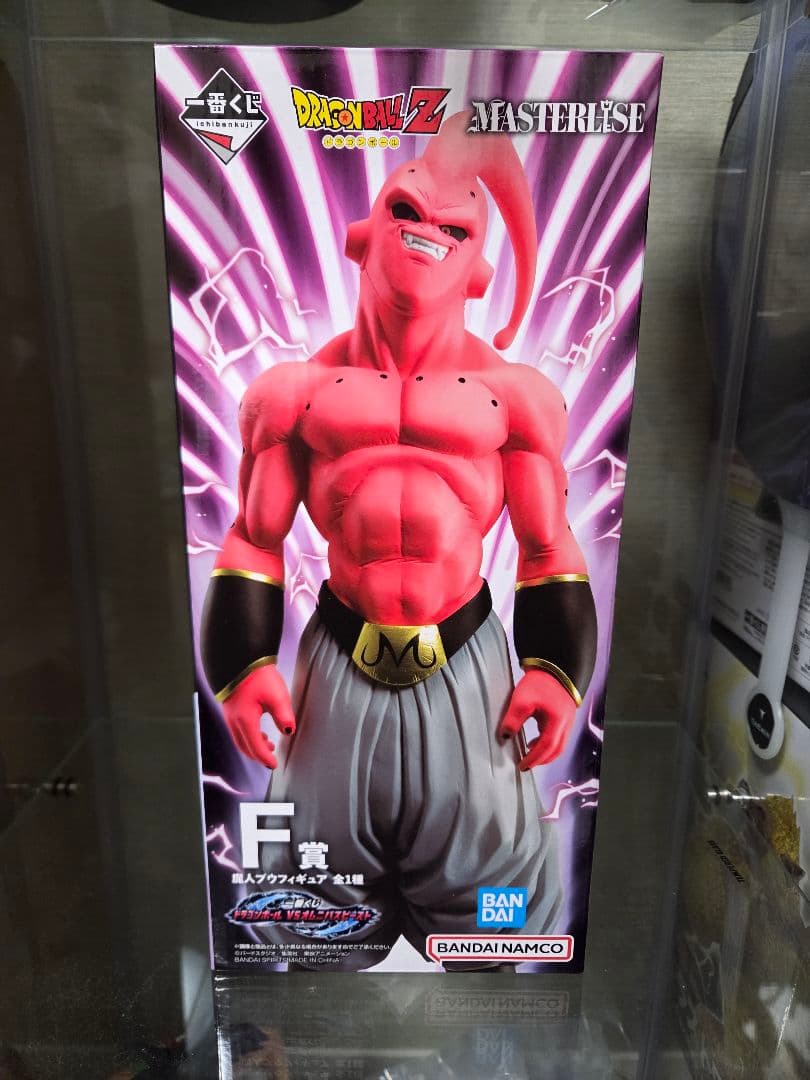 魔人ブウ MASTERLISE F賞 フィギュア