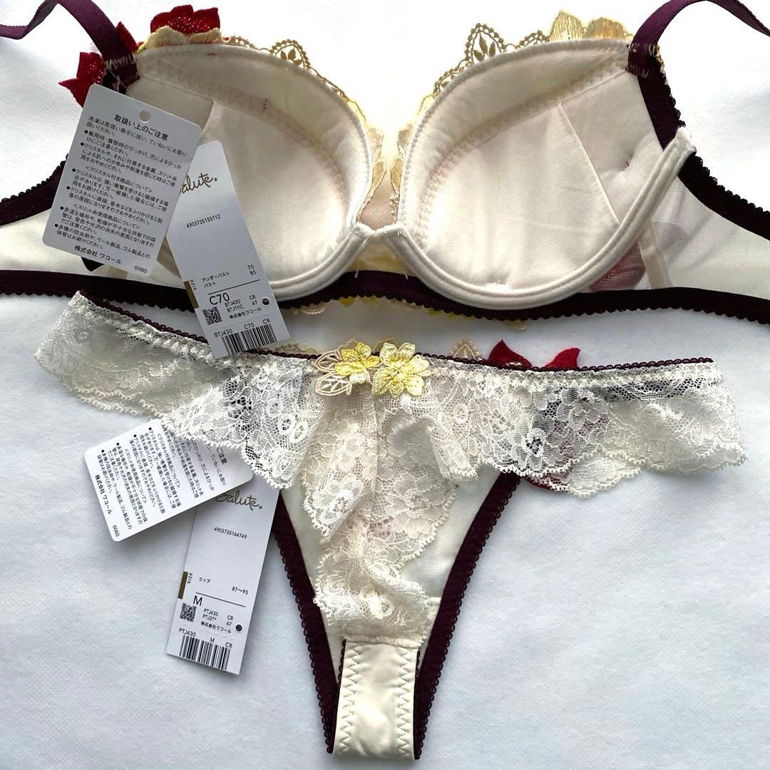 サルート 30G ライオンキング ブラC70 & ソングM & ガーターM CR