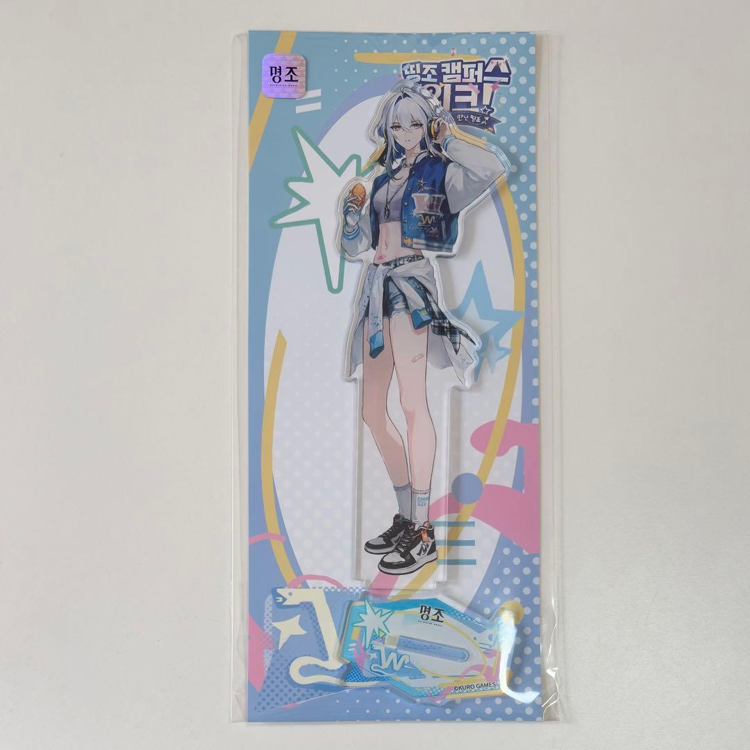 鳴潮 韓国 公式品　キャンパス ガルブレーナ　アクリルスタンド 鳴潮 潮街漫序シリーズ ガルブレーナ 2WAY 座りポーズ アクリル