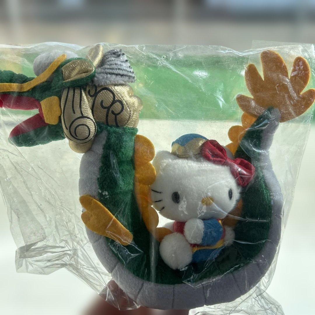 サンリオ　ハローキティ　ご当地ぬいぐるみ　長崎龍キティ　ドラゴン　2001年製品