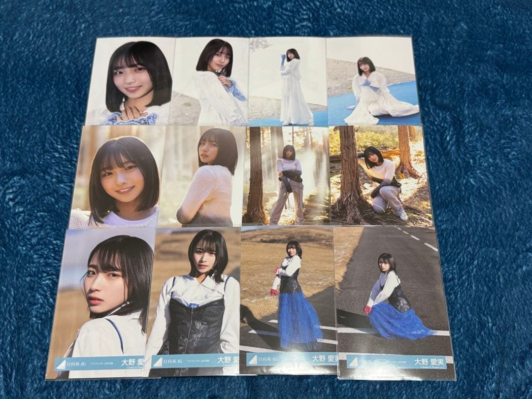 日向坂46 大野愛実 生写真 コンプ クリフハンガーMV12種 - メルカリ