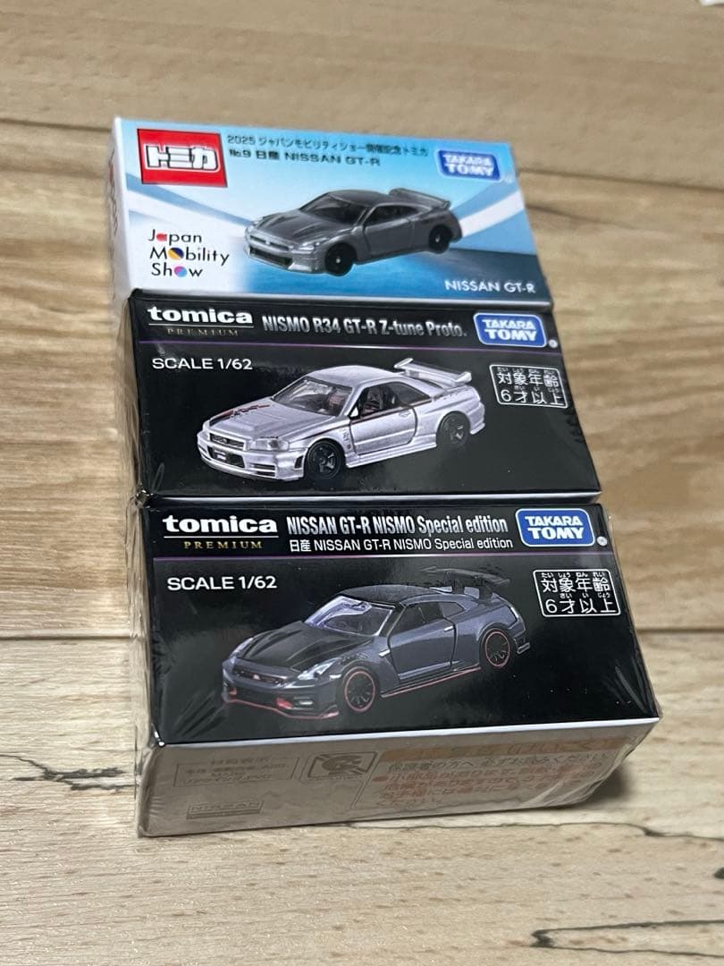 モ*ー様 トミカ ジャパンモビリティショー限定 GT-R 3台セット