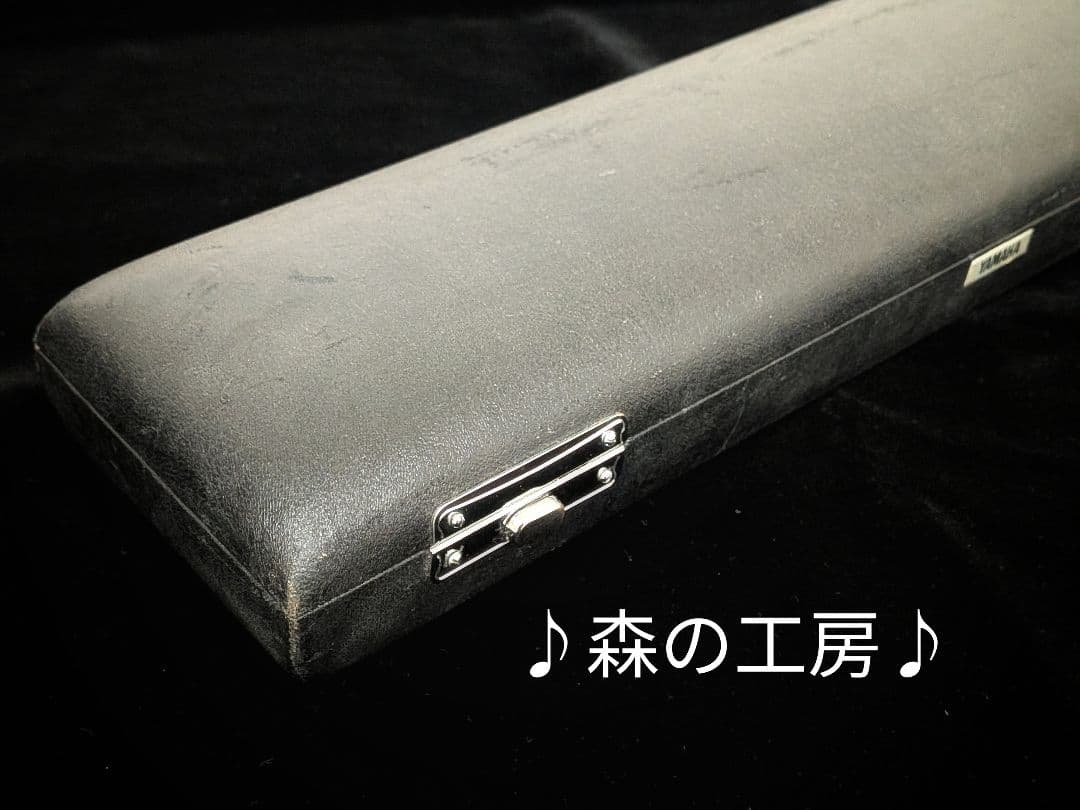 中古フルート専門店‼️部活応援‼️リップ銀製 ヤマハフルートYFL351 E